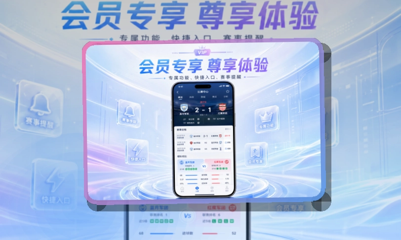 龙八体育客户端